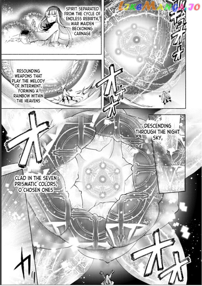 Kenja no Deshi wo Nanoru Kenja chapter 17 - page 8