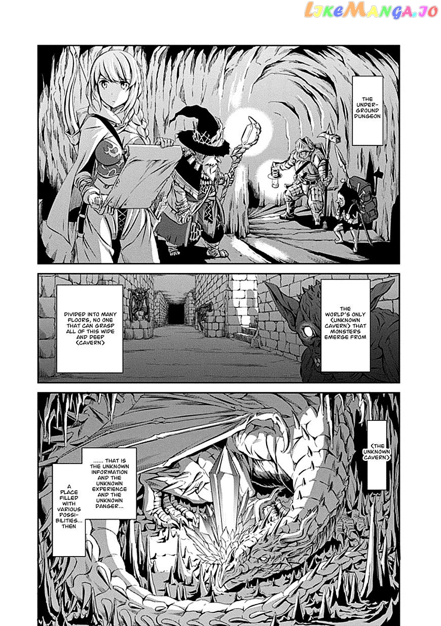 Dungeon Ni Deai O Motomeru No Wa Machigatte Iru Darou Ka Gaiden – Sword Oratoria chapter 1 - page 2