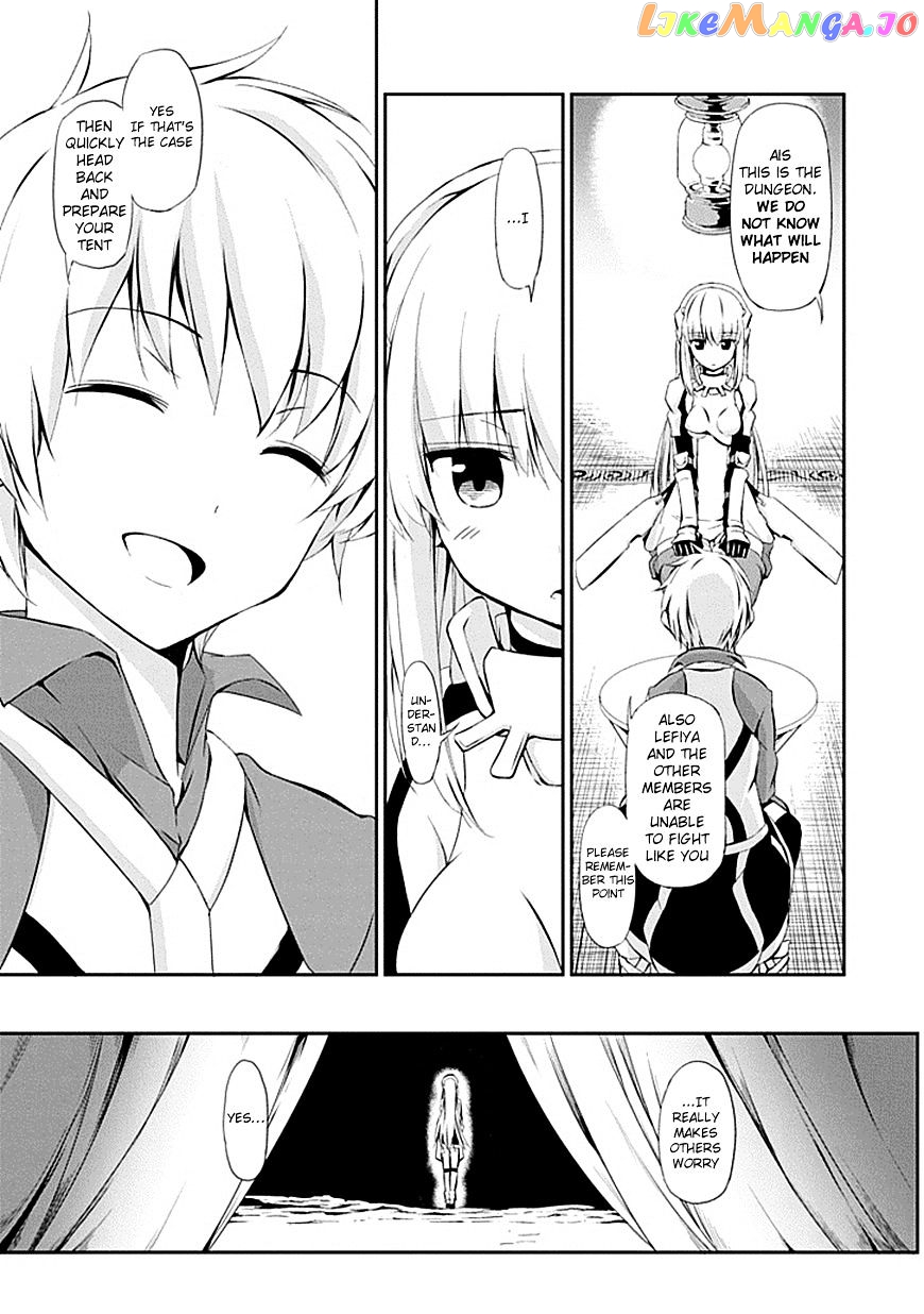 Dungeon Ni Deai O Motomeru No Wa Machigatte Iru Darou Ka Gaiden – Sword Oratoria chapter 1 - page 21