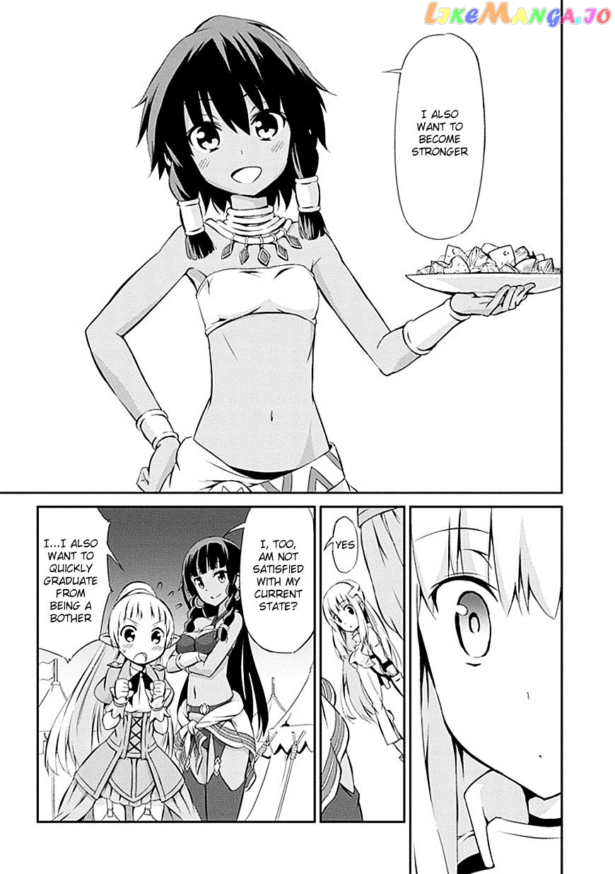 Dungeon Ni Deai O Motomeru No Wa Machigatte Iru Darou Ka Gaiden – Sword Oratoria chapter 1 - page 43