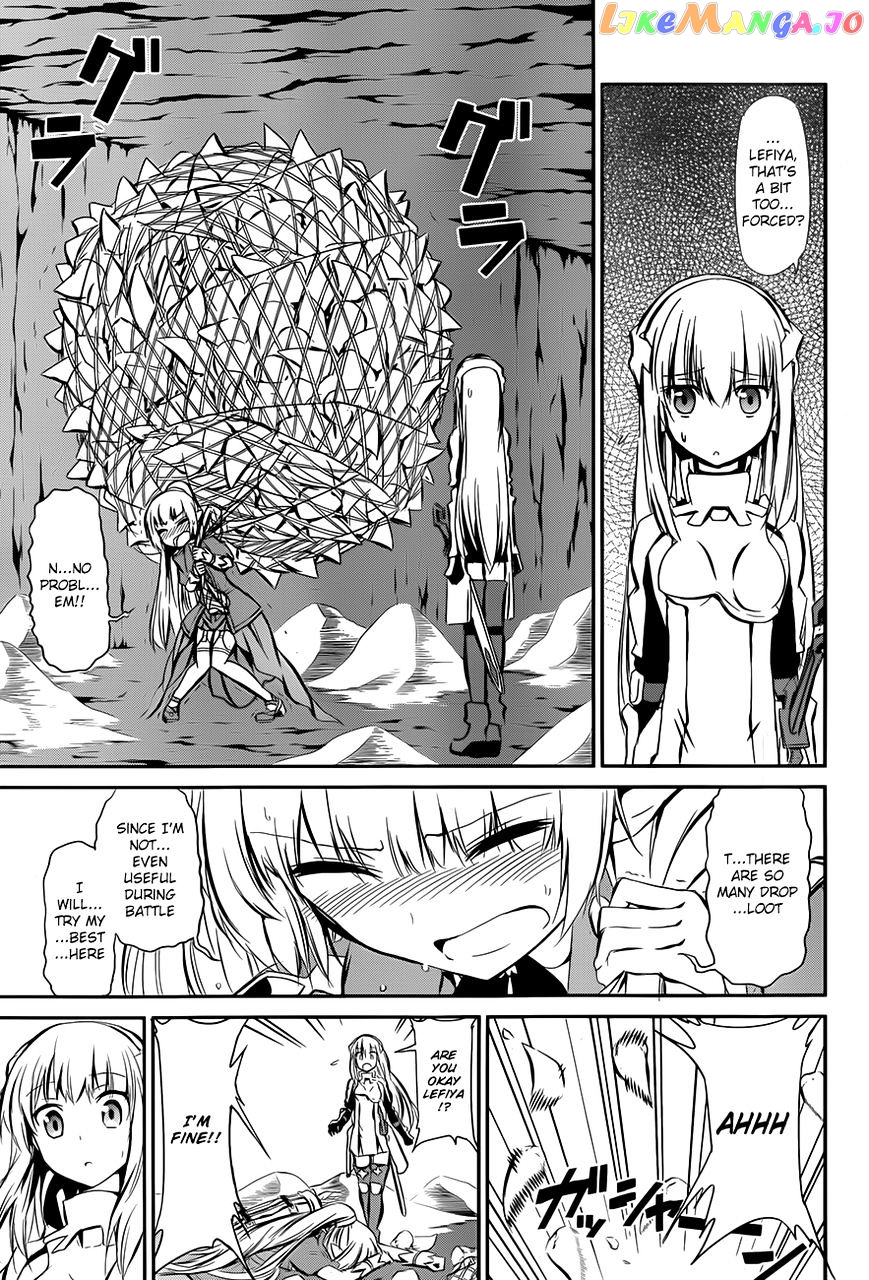 Dungeon Ni Deai O Motomeru No Wa Machigatte Iru Darou Ka Gaiden – Sword Oratoria chapter 2 - page 17