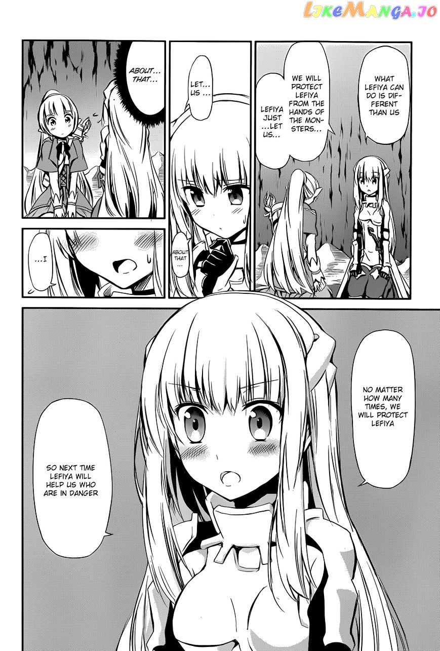 Dungeon Ni Deai O Motomeru No Wa Machigatte Iru Darou Ka Gaiden – Sword Oratoria chapter 2 - page 22