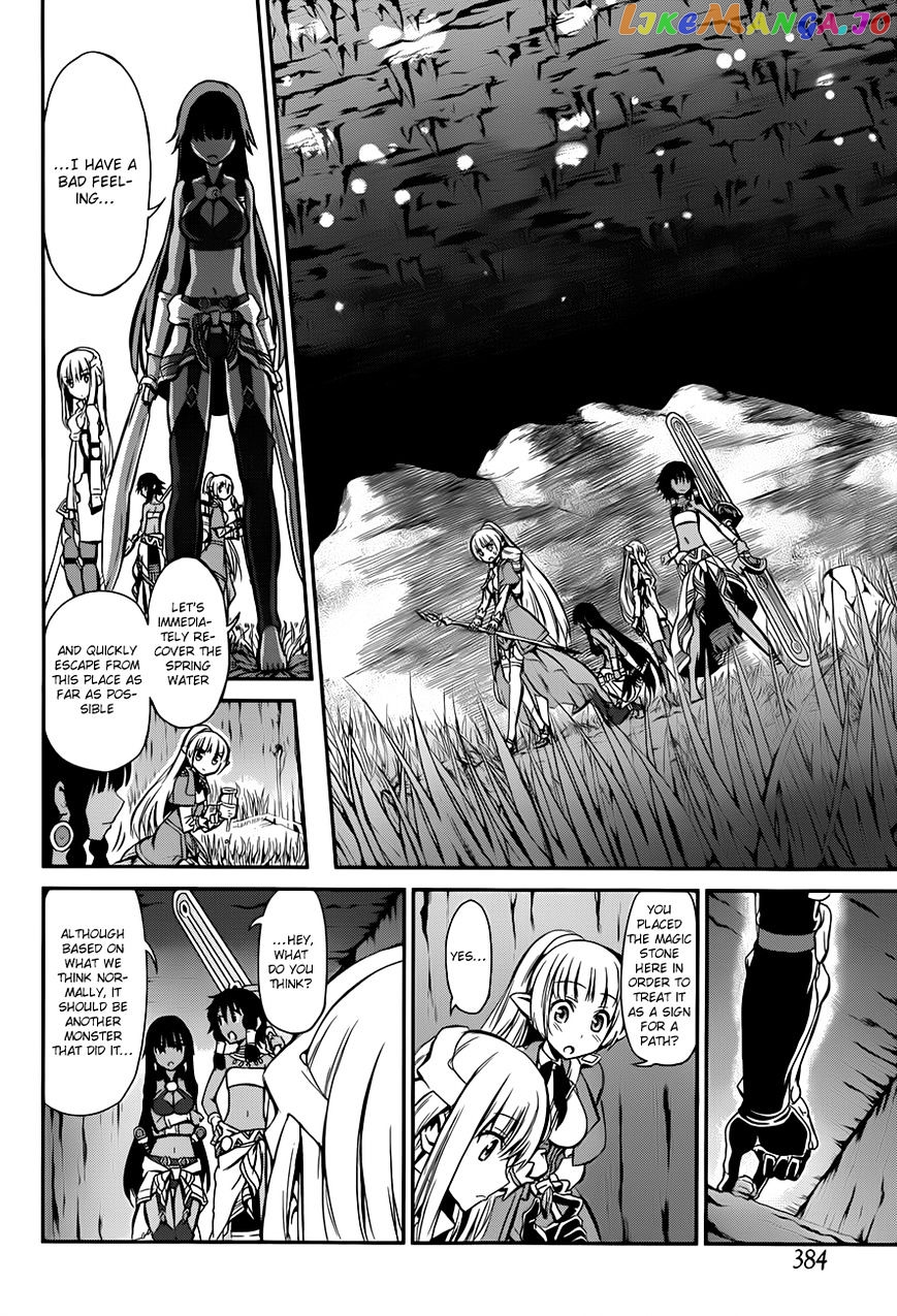 Dungeon Ni Deai O Motomeru No Wa Machigatte Iru Darou Ka Gaiden – Sword Oratoria chapter 2 - page 34