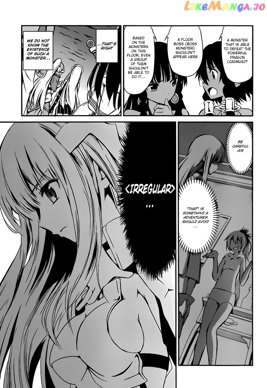 Dungeon Ni Deai O Motomeru No Wa Machigatte Iru Darou Ka Gaiden – Sword Oratoria chapter 2 - page 35