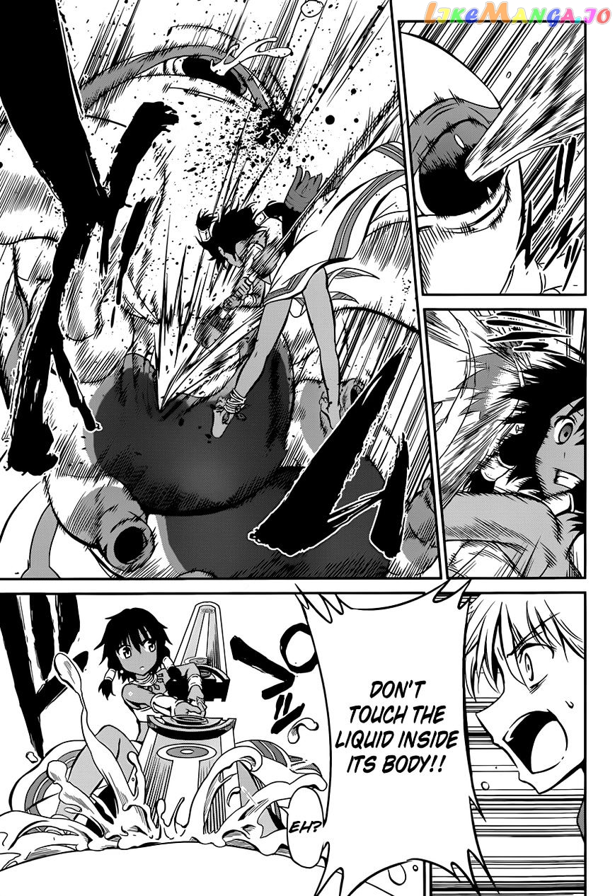 Dungeon Ni Deai O Motomeru No Wa Machigatte Iru Darou Ka Gaiden – Sword Oratoria chapter 2 - page 39