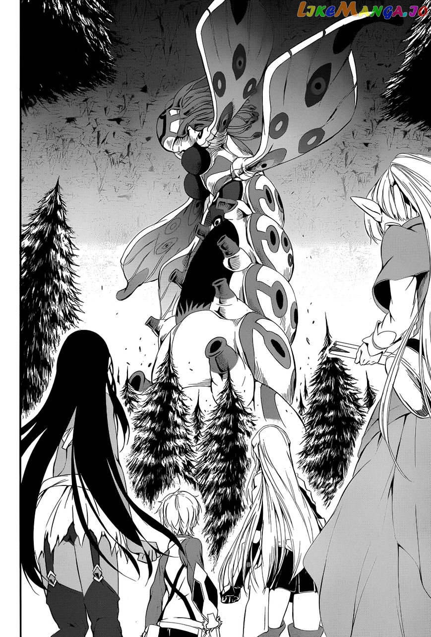 Dungeon Ni Deai O Motomeru No Wa Machigatte Iru Darou Ka Gaiden – Sword Oratoria chapter 3 - page 20