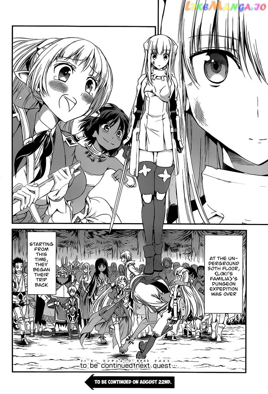 Dungeon Ni Deai O Motomeru No Wa Machigatte Iru Darou Ka Gaiden – Sword Oratoria chapter 3 - page 44