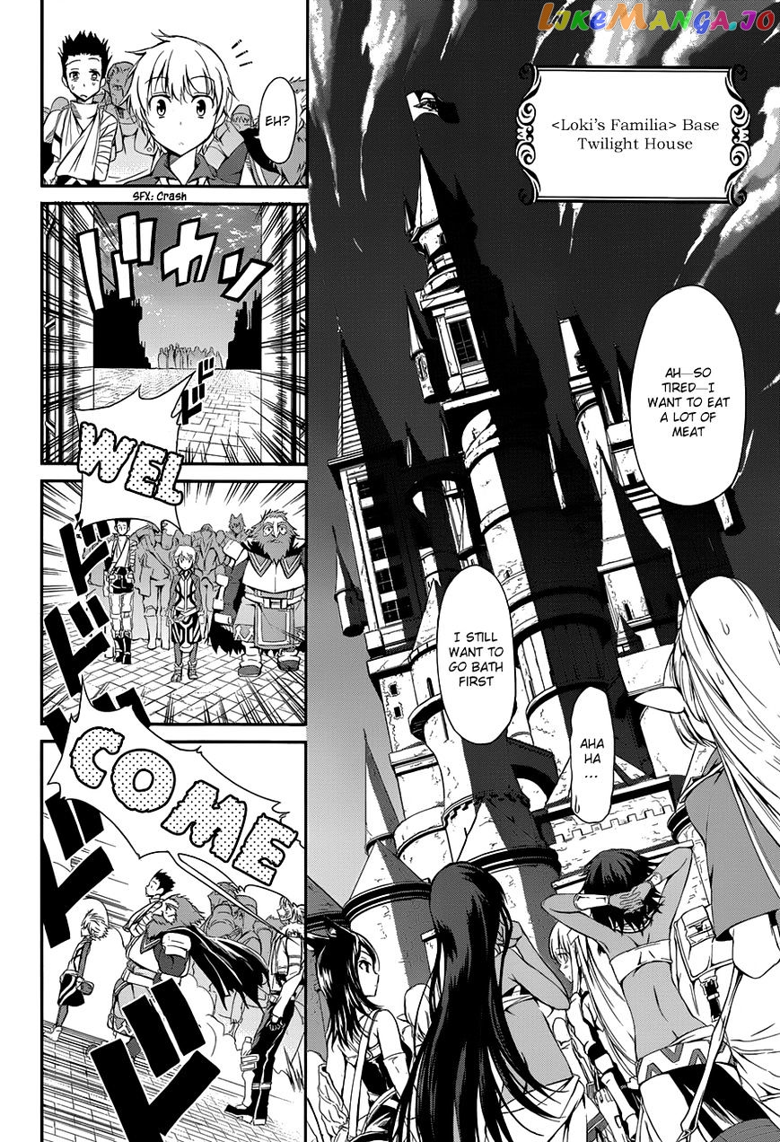 Dungeon Ni Deai O Motomeru No Wa Machigatte Iru Darou Ka Gaiden – Sword Oratoria chapter 4 - page 19