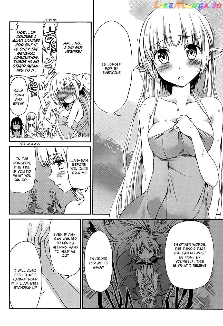 Dungeon Ni Deai O Motomeru No Wa Machigatte Iru Darou Ka Gaiden – Sword Oratoria chapter 4 - page 29