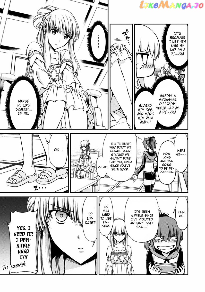 Dungeon Ni Deai O Motomeru No Wa Machigatte Iru Darou Ka Gaiden – Sword Oratoria chapter 17 - page 24