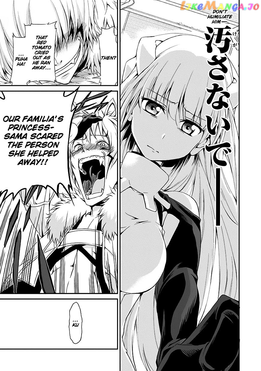 Dungeon Ni Deai O Motomeru No Wa Machigatte Iru Darou Ka Gaiden – Sword Oratoria chapter 5 - page 37