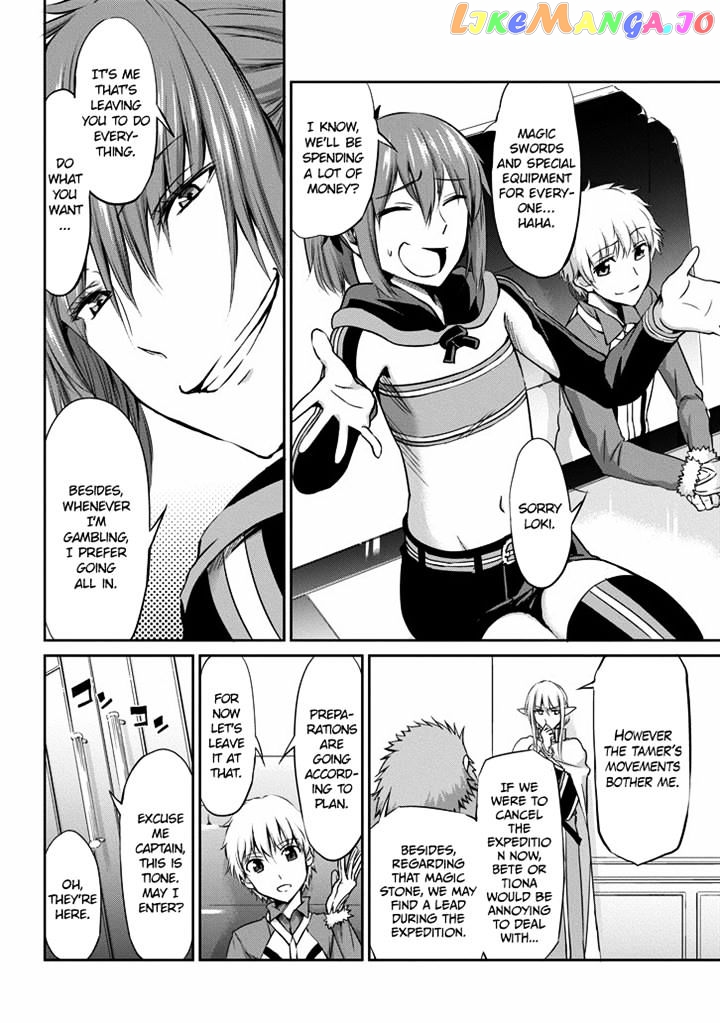 Dungeon Ni Deai O Motomeru No Wa Machigatte Iru Darou Ka Gaiden – Sword Oratoria chapter 18 - page 12