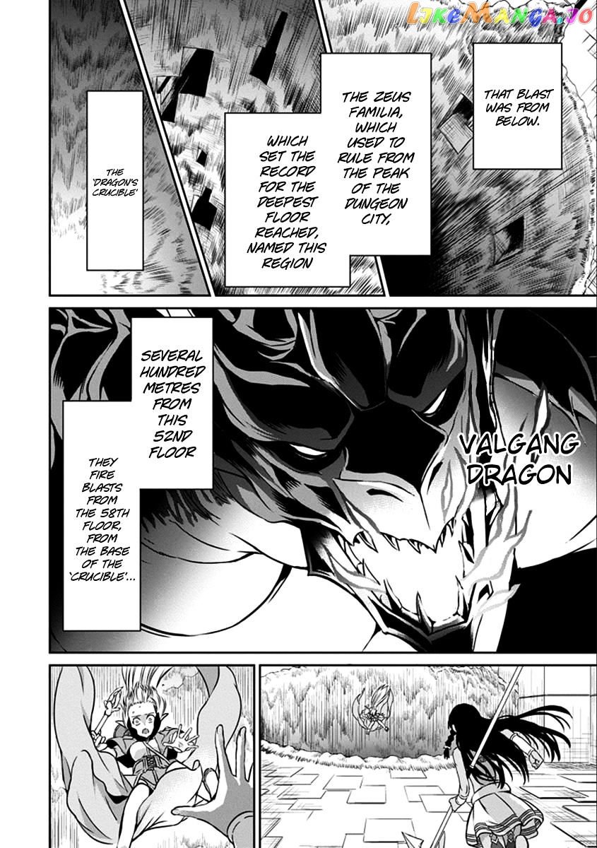 Dungeon Ni Deai O Motomeru No Wa Machigatte Iru Darou Ka Gaiden – Sword Oratoria chapter 36 - page 49