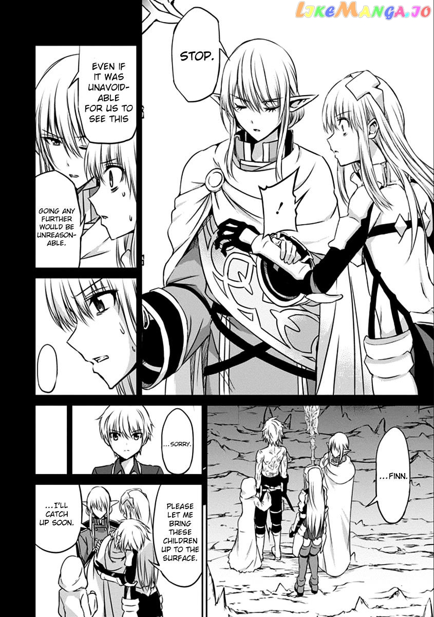 Dungeon Ni Deai O Motomeru No Wa Machigatte Iru Darou Ka Gaiden – Sword Oratoria chapter 36 - page 7