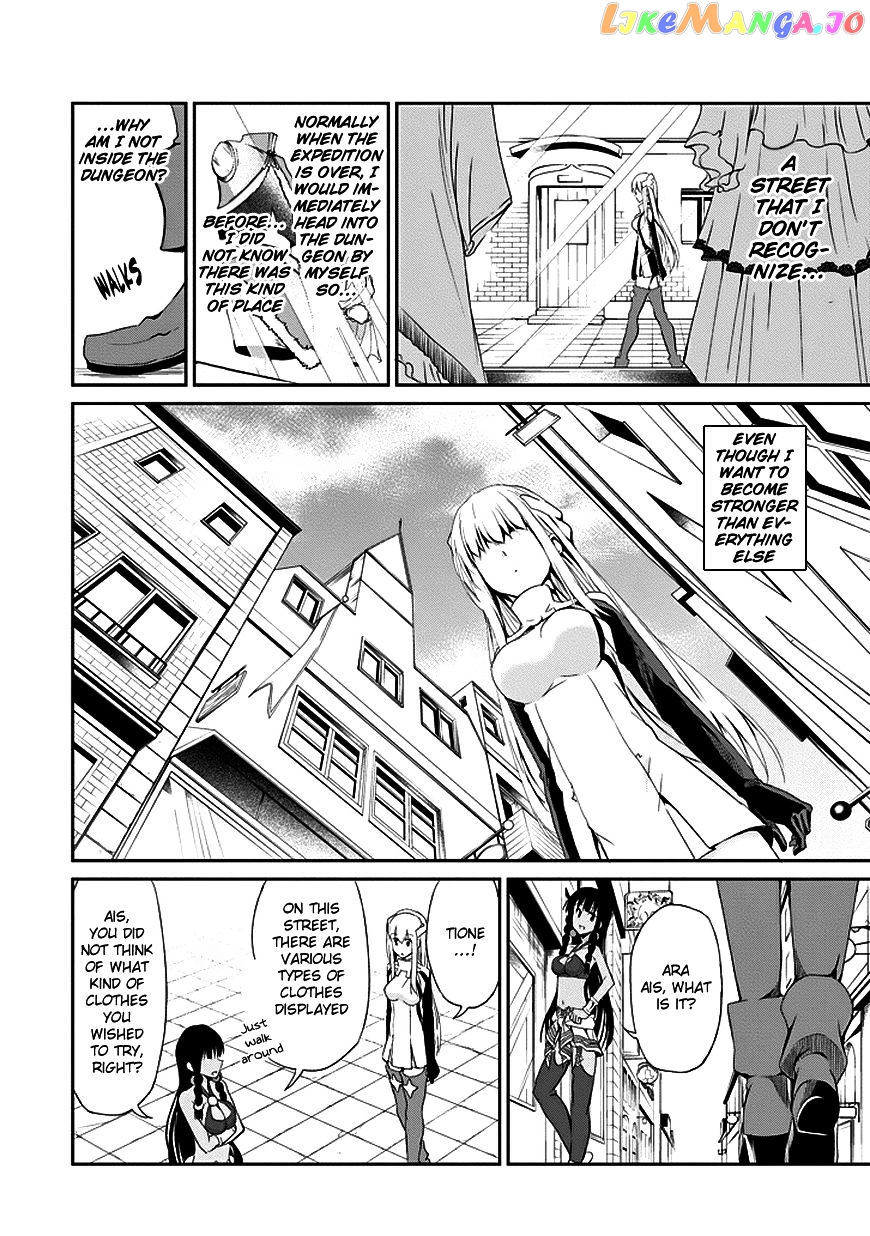 Dungeon Ni Deai O Motomeru No Wa Machigatte Iru Darou Ka Gaiden – Sword Oratoria chapter 6 - page 23