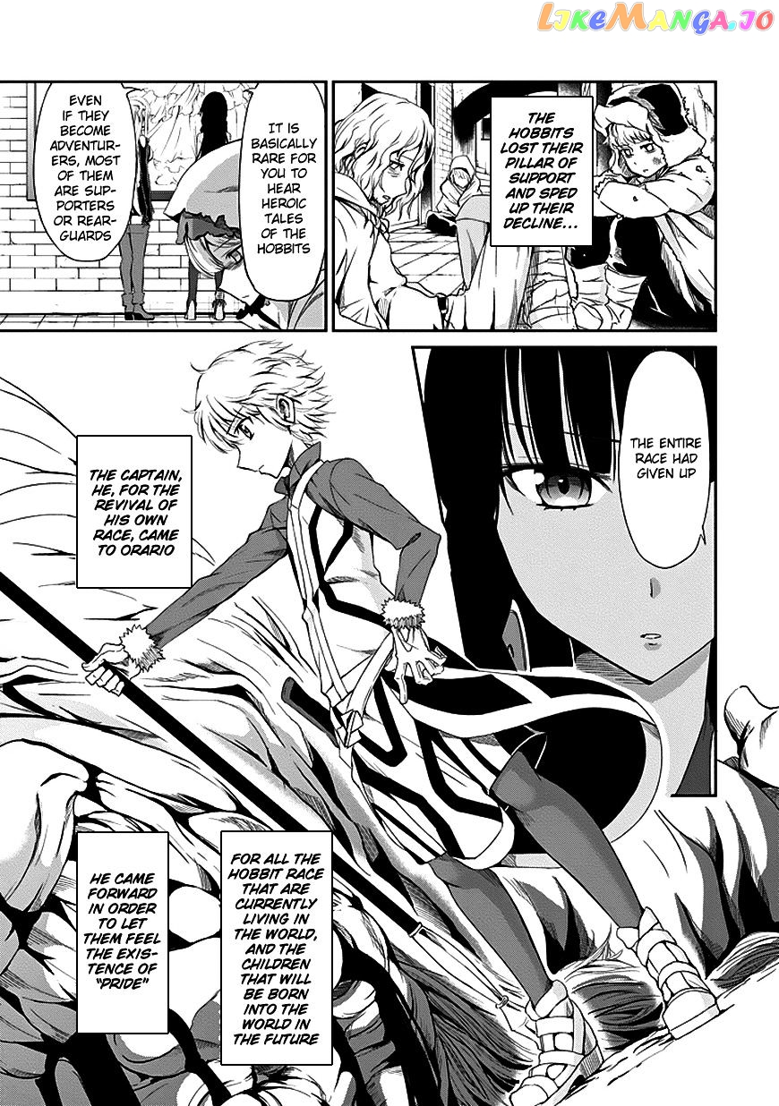 Dungeon Ni Deai O Motomeru No Wa Machigatte Iru Darou Ka Gaiden – Sword Oratoria chapter 6 - page 26