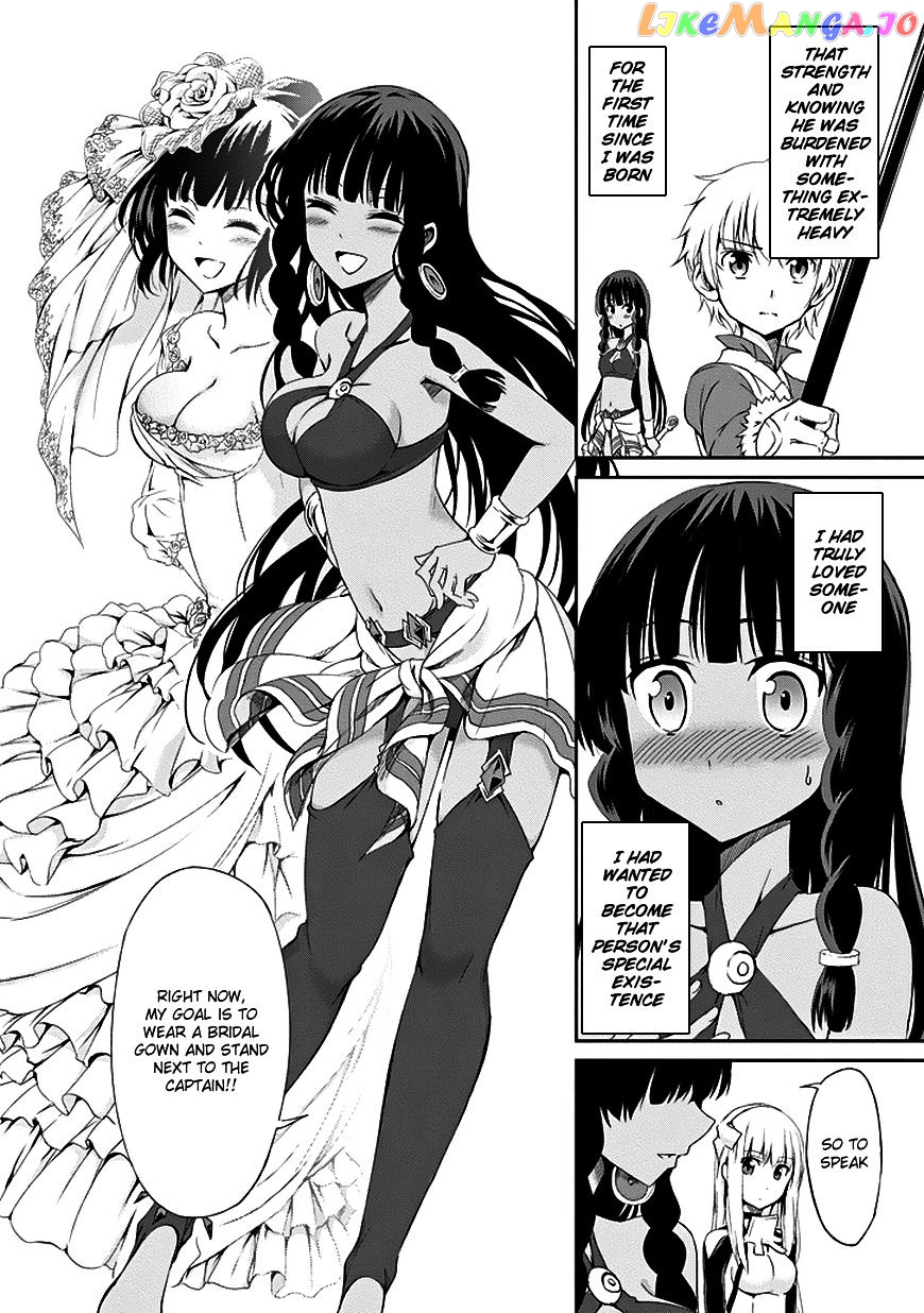 Dungeon Ni Deai O Motomeru No Wa Machigatte Iru Darou Ka Gaiden – Sword Oratoria chapter 6 - page 27