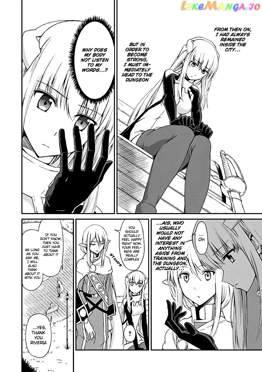 Dungeon Ni Deai O Motomeru No Wa Machigatte Iru Darou Ka Gaiden – Sword Oratoria chapter 6 - page 7