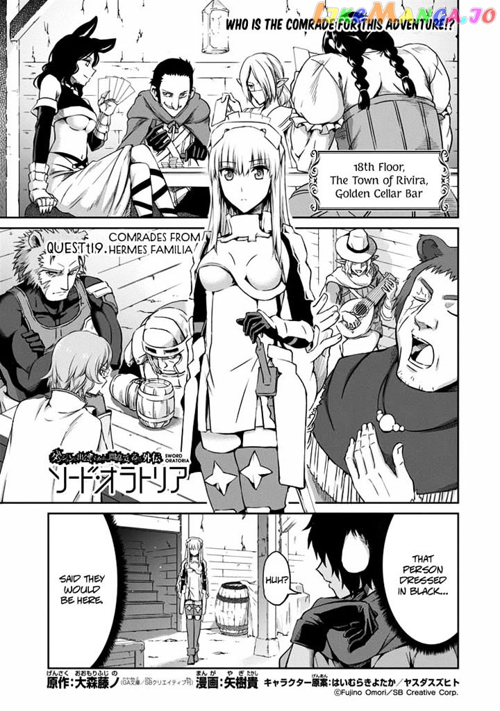 Dungeon Ni Deai O Motomeru No Wa Machigatte Iru Darou Ka Gaiden – Sword Oratoria chapter 19 - page 1