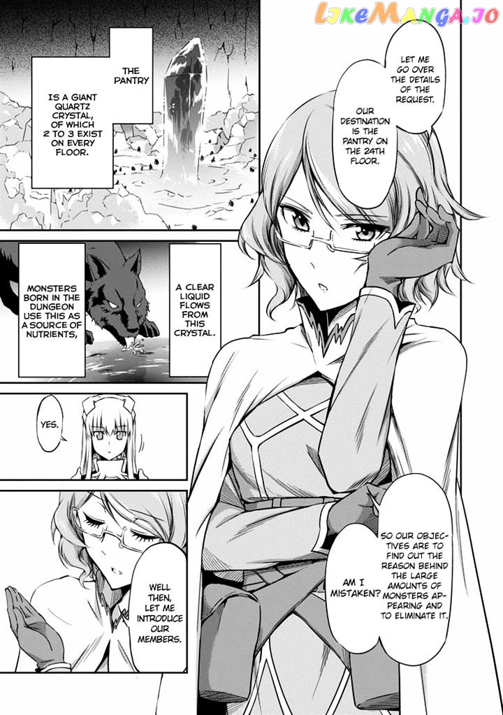 Dungeon Ni Deai O Motomeru No Wa Machigatte Iru Darou Ka Gaiden – Sword Oratoria chapter 19 - page 7