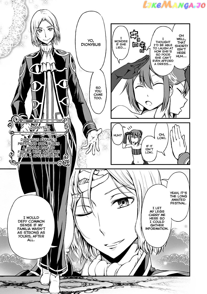 Dungeon Ni Deai O Motomeru No Wa Machigatte Iru Darou Ka Gaiden – Sword Oratoria chapter 7 - page 6