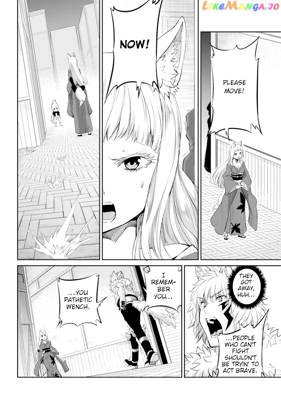 Dungeon Ni Deai O Motomeru No Wa Machigatte Iru Darou Ka Gaiden – Sword Oratoria chapter 87 - page 33