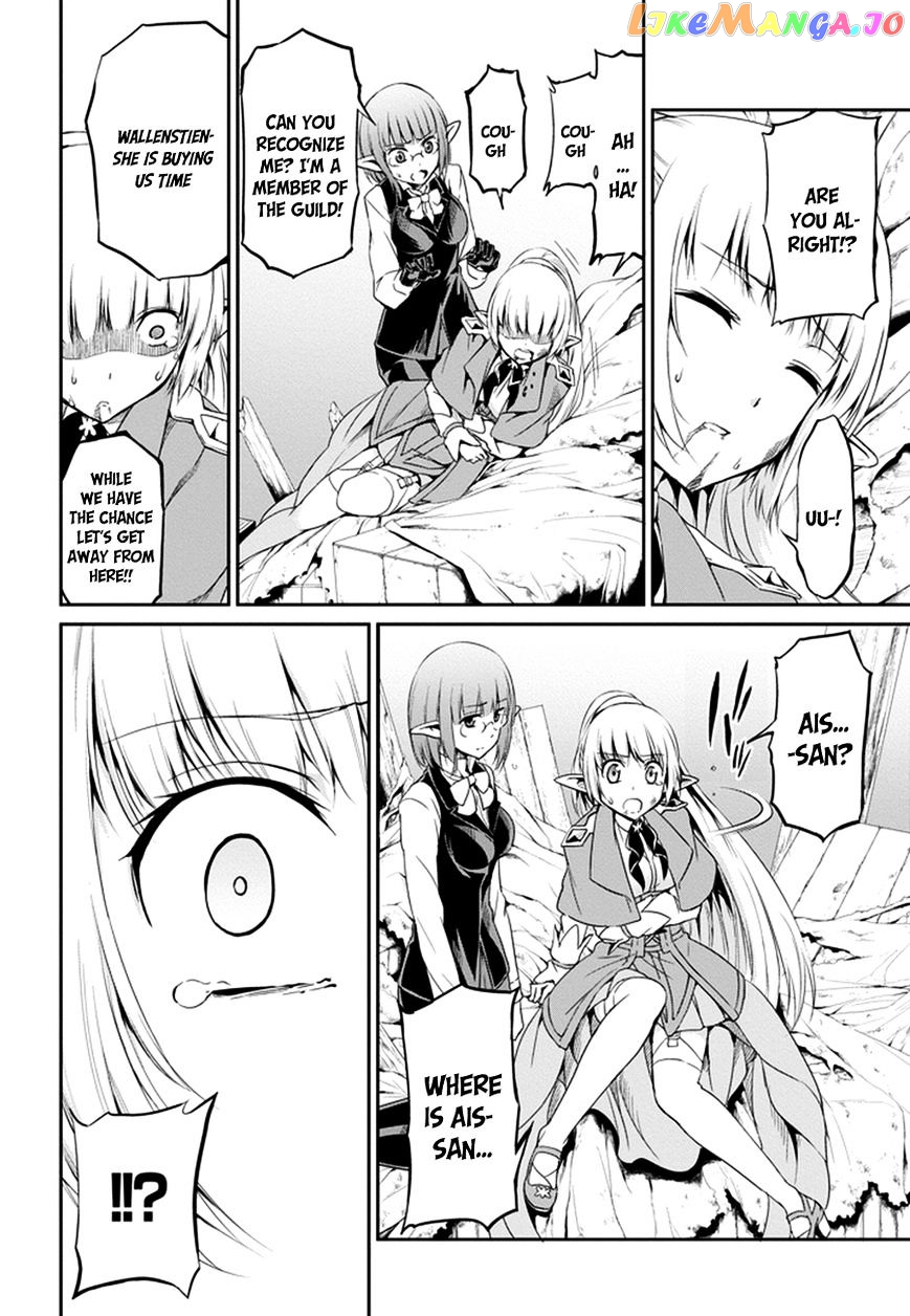 Dungeon Ni Deai O Motomeru No Wa Machigatte Iru Darou Ka Gaiden – Sword Oratoria chapter 8 - page 10