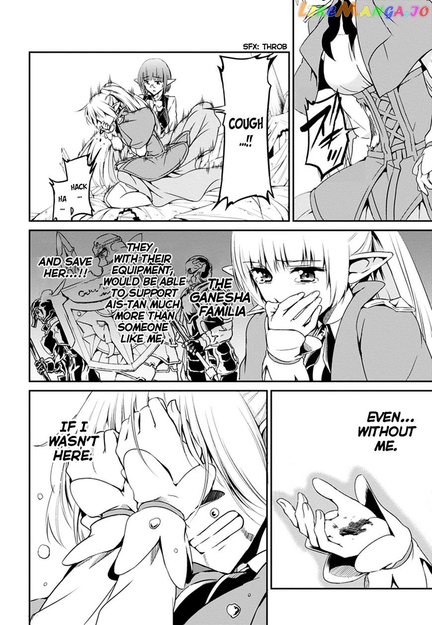 Dungeon Ni Deai O Motomeru No Wa Machigatte Iru Darou Ka Gaiden – Sword Oratoria chapter 8 - page 12