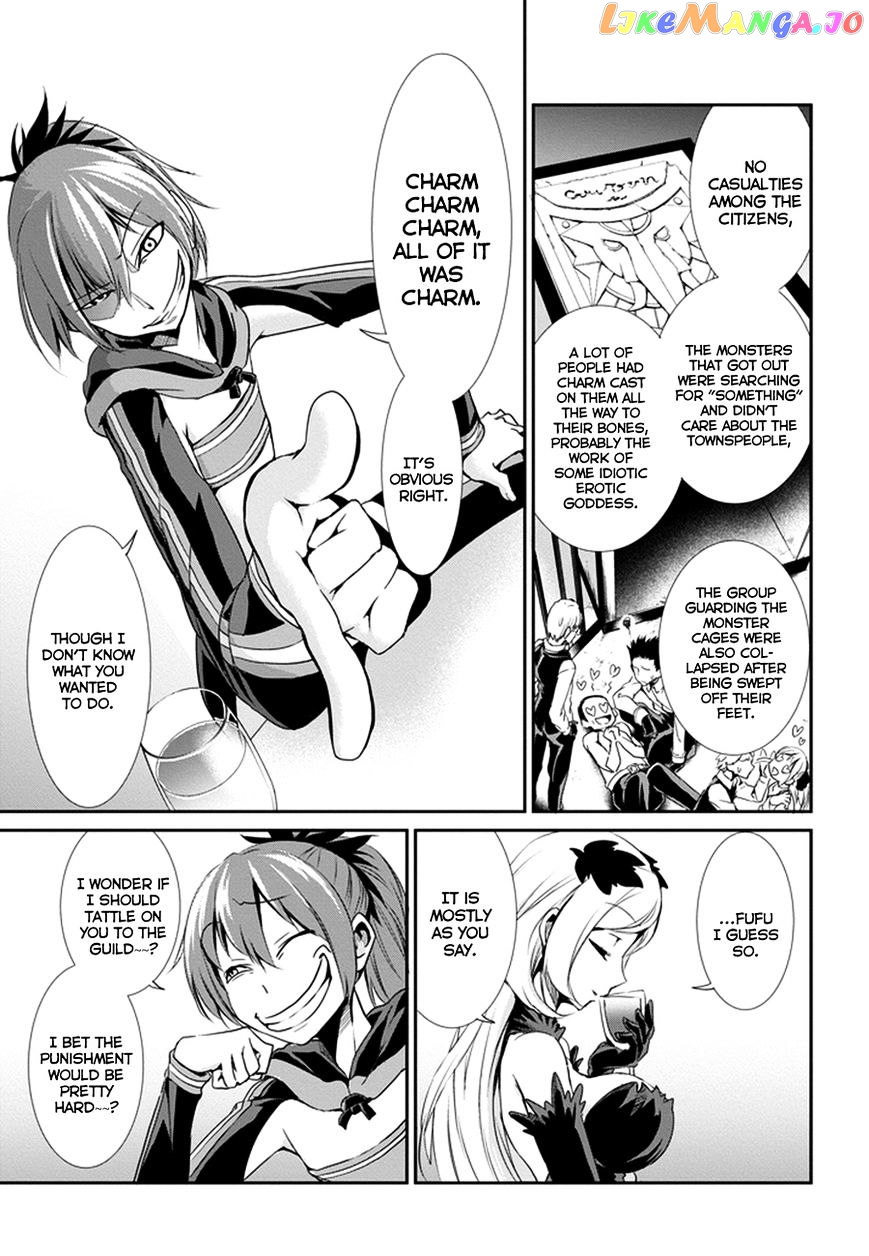 Dungeon Ni Deai O Motomeru No Wa Machigatte Iru Darou Ka Gaiden – Sword Oratoria chapter 8 - page 38