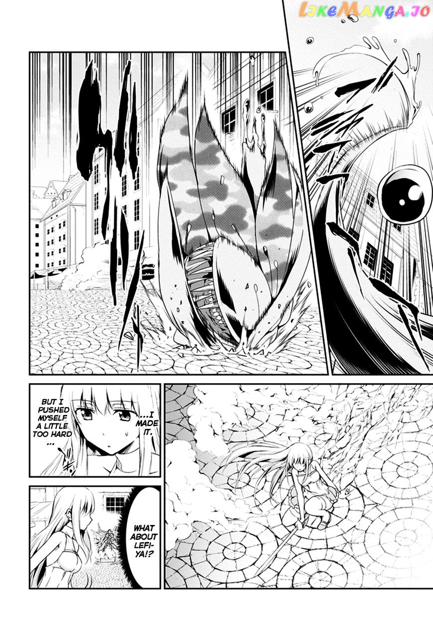 Dungeon Ni Deai O Motomeru No Wa Machigatte Iru Darou Ka Gaiden – Sword Oratoria chapter 8 - page 4