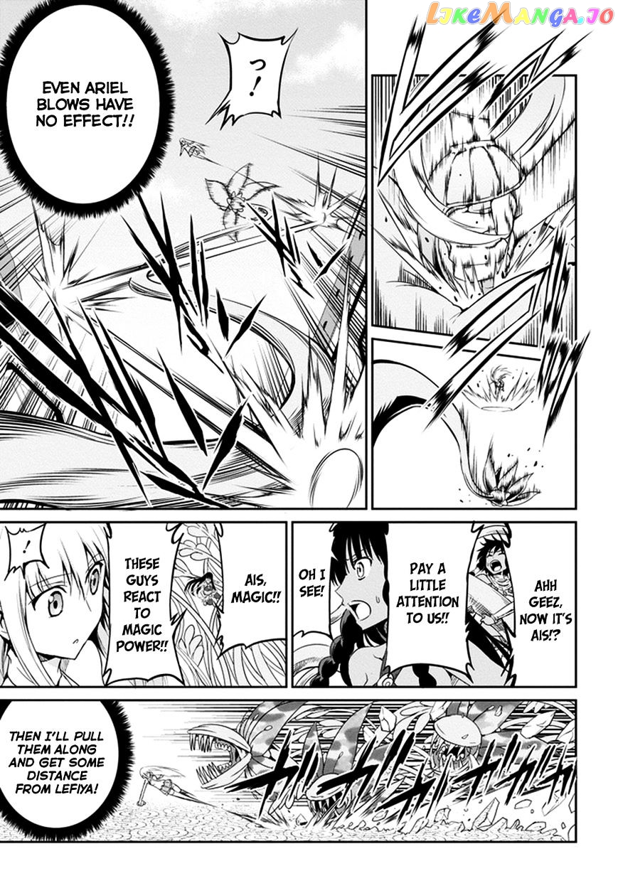 Dungeon Ni Deai O Motomeru No Wa Machigatte Iru Darou Ka Gaiden – Sword Oratoria chapter 8 - page 7