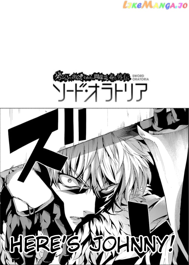 Dungeon Ni Deai O Motomeru No Wa Machigatte Iru Darou Ka Gaiden – Sword Oratoria chapter 66 - page 39