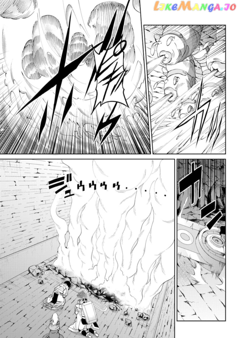 Dungeon Ni Deai O Motomeru No Wa Machigatte Iru Darou Ka Gaiden – Sword Oratoria chapter 66 - page 4