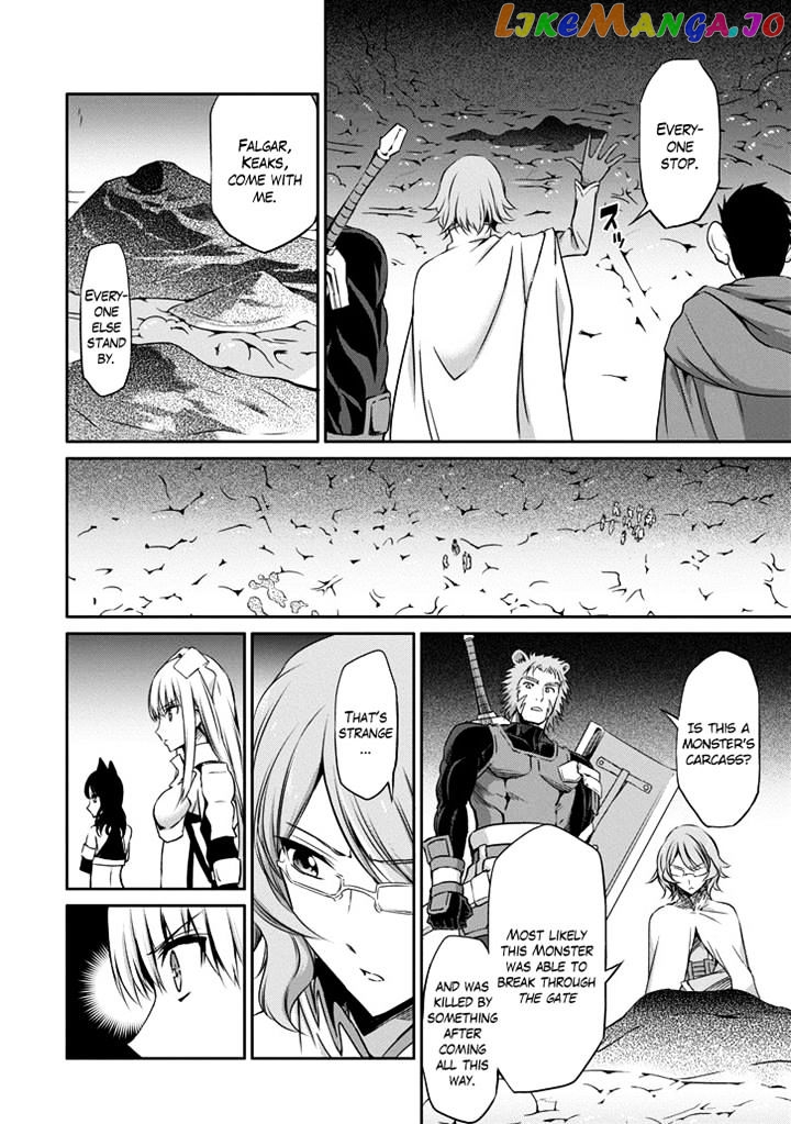 Dungeon Ni Deai O Motomeru No Wa Machigatte Iru Darou Ka Gaiden – Sword Oratoria chapter 21 - page 18