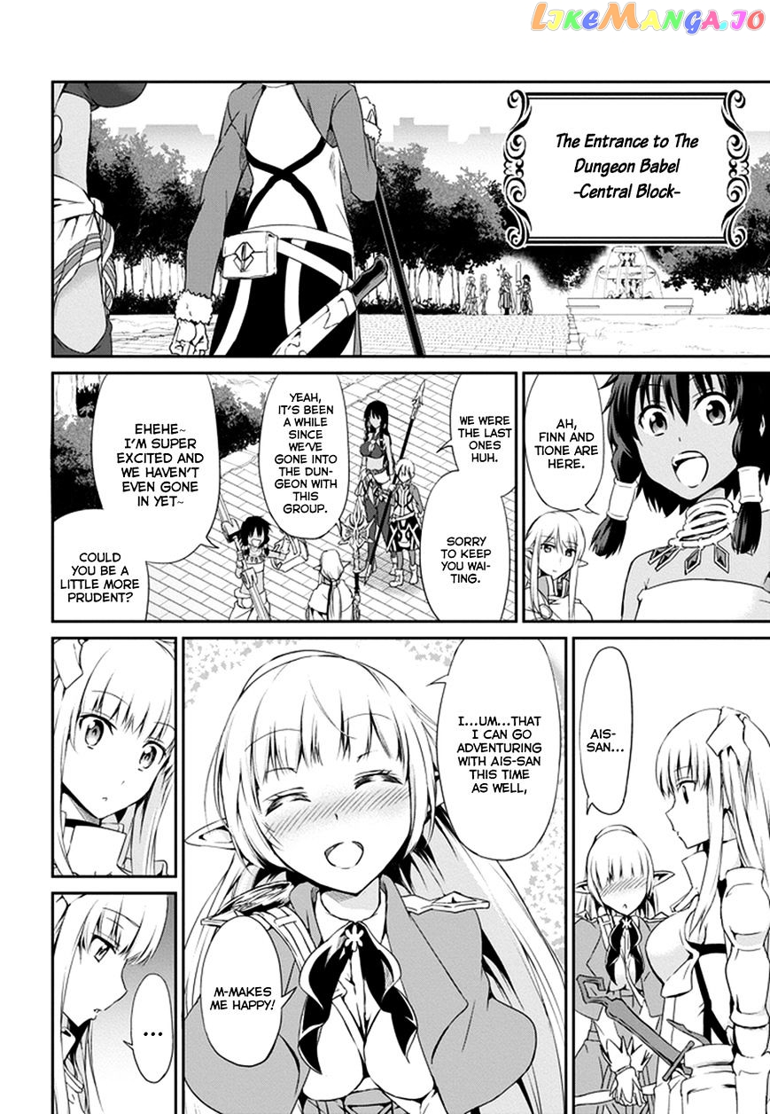 Dungeon Ni Deai O Motomeru No Wa Machigatte Iru Darou Ka Gaiden – Sword Oratoria chapter 9 - page 24