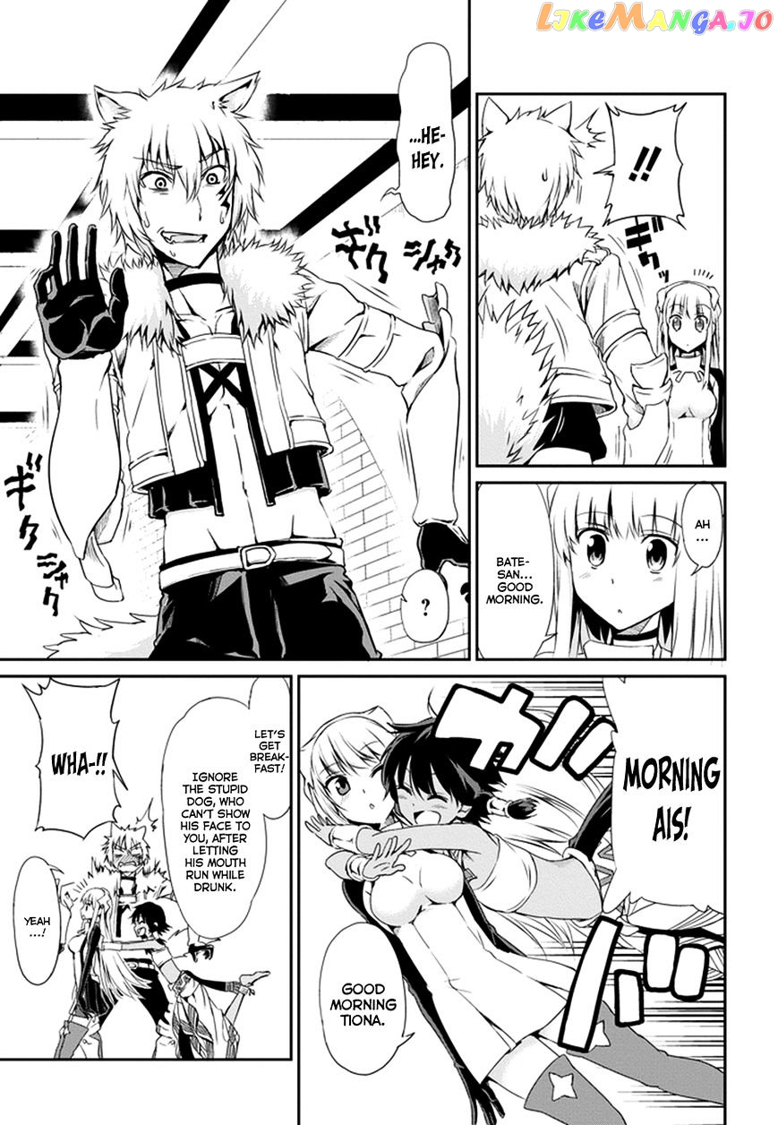 Dungeon Ni Deai O Motomeru No Wa Machigatte Iru Darou Ka Gaiden – Sword Oratoria chapter 9 - page 9