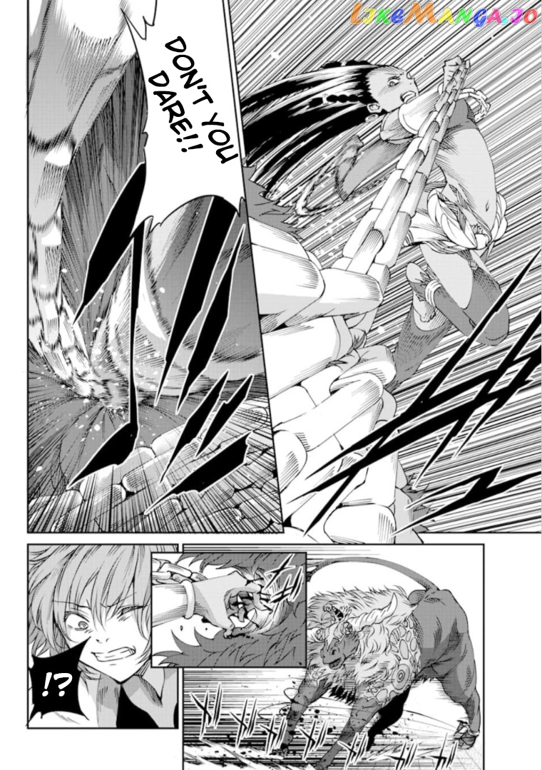 Dungeon Ni Deai O Motomeru No Wa Machigatte Iru Darou Ka Gaiden – Sword Oratoria chapter 67 - page 30