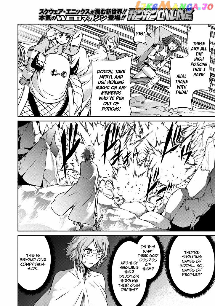 Dungeon Ni Deai O Motomeru No Wa Machigatte Iru Darou Ka Gaiden – Sword Oratoria chapter 23 - page 40