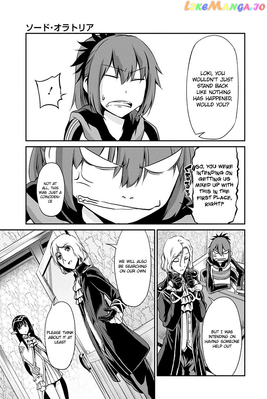 Dungeon Ni Deai O Motomeru No Wa Machigatte Iru Darou Ka Gaiden – Sword Oratoria chapter 11 - page 19