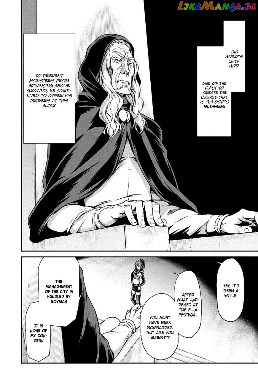 Dungeon Ni Deai O Motomeru No Wa Machigatte Iru Darou Ka Gaiden – Sword Oratoria chapter 11 - page 31