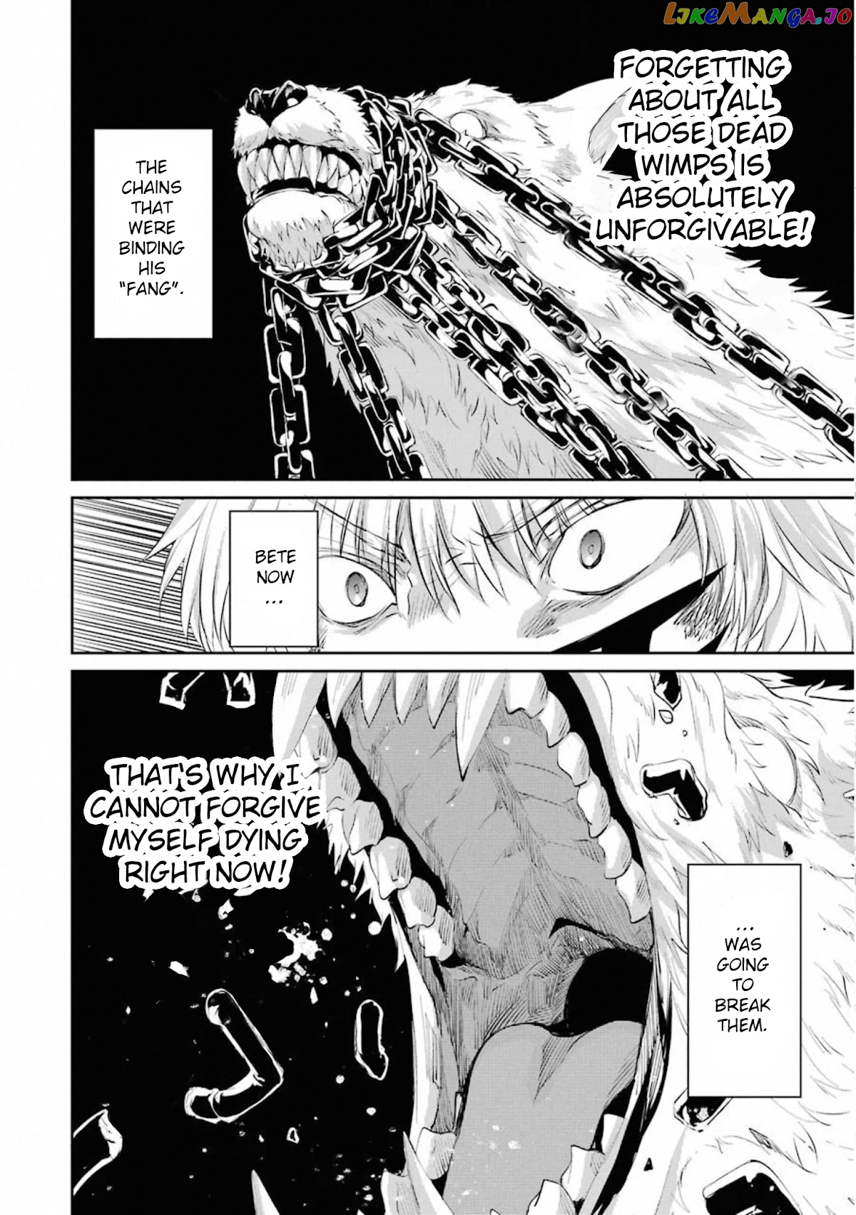 Dungeon Ni Deai O Motomeru No Wa Machigatte Iru Darou Ka Gaiden – Sword Oratoria chapter 76 - page 19