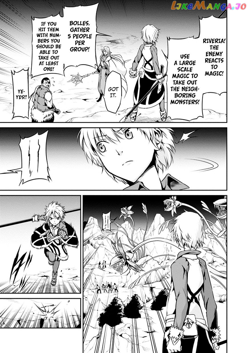 Dungeon Ni Deai O Motomeru No Wa Machigatte Iru Darou Ka Gaiden – Sword Oratoria chapter 12 - page 15