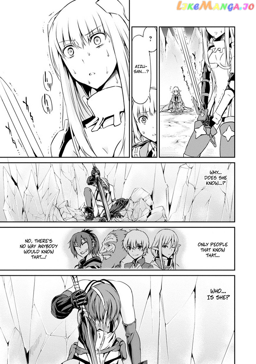 Dungeon Ni Deai O Motomeru No Wa Machigatte Iru Darou Ka Gaiden – Sword Oratoria chapter 12 - page 46