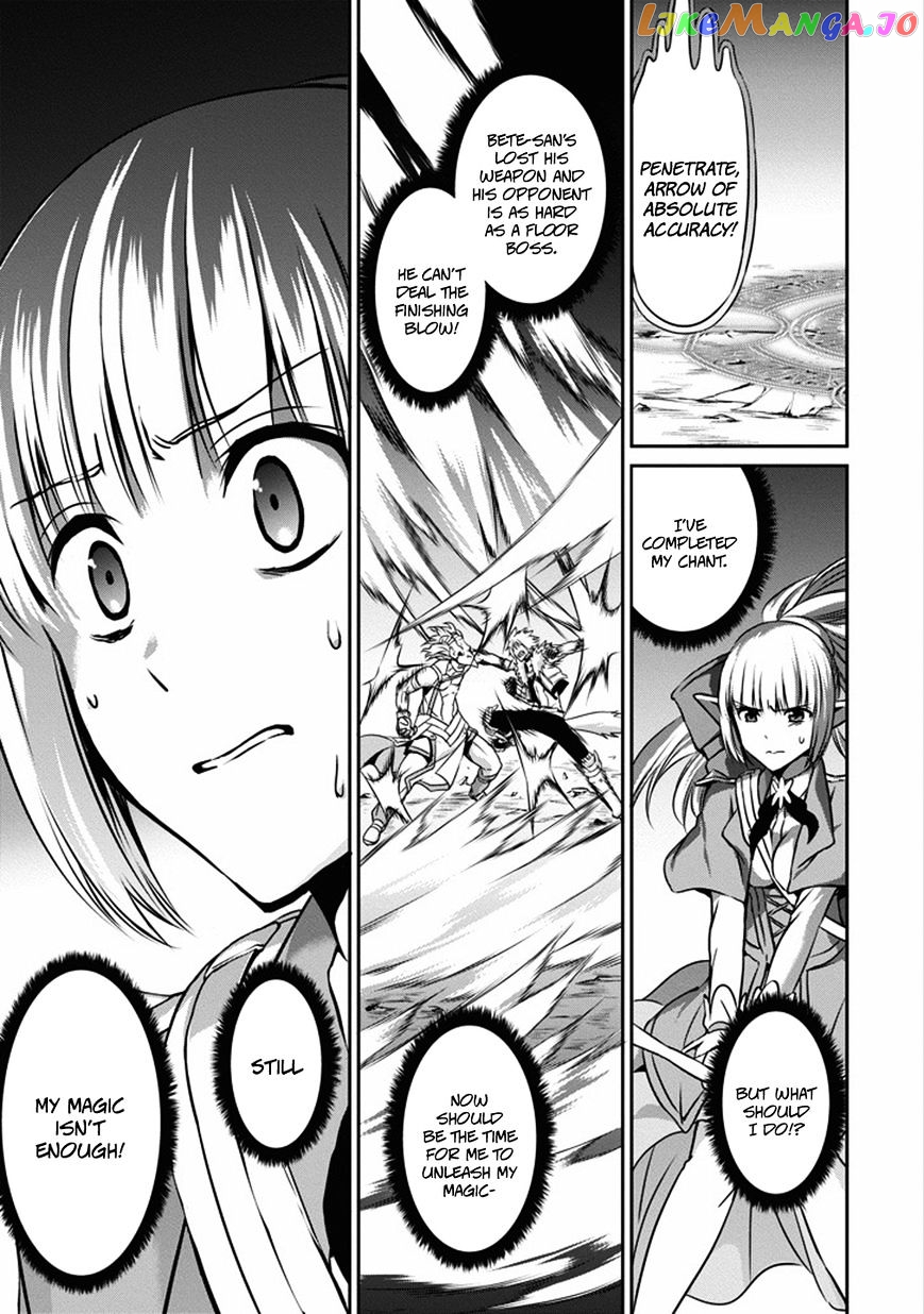 Dungeon Ni Deai O Motomeru No Wa Machigatte Iru Darou Ka Gaiden – Sword Oratoria chapter 25 - page 34