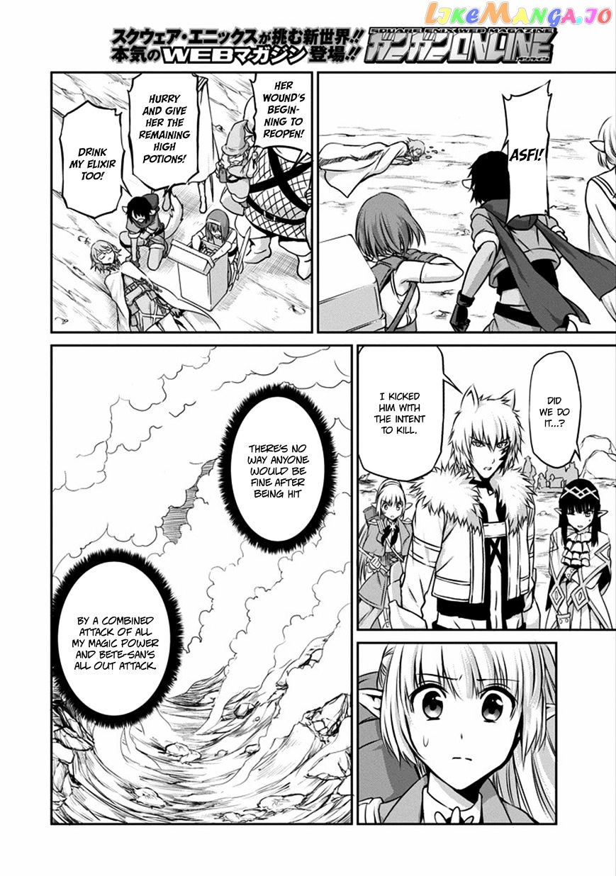 Dungeon Ni Deai O Motomeru No Wa Machigatte Iru Darou Ka Gaiden – Sword Oratoria chapter 25 - page 41