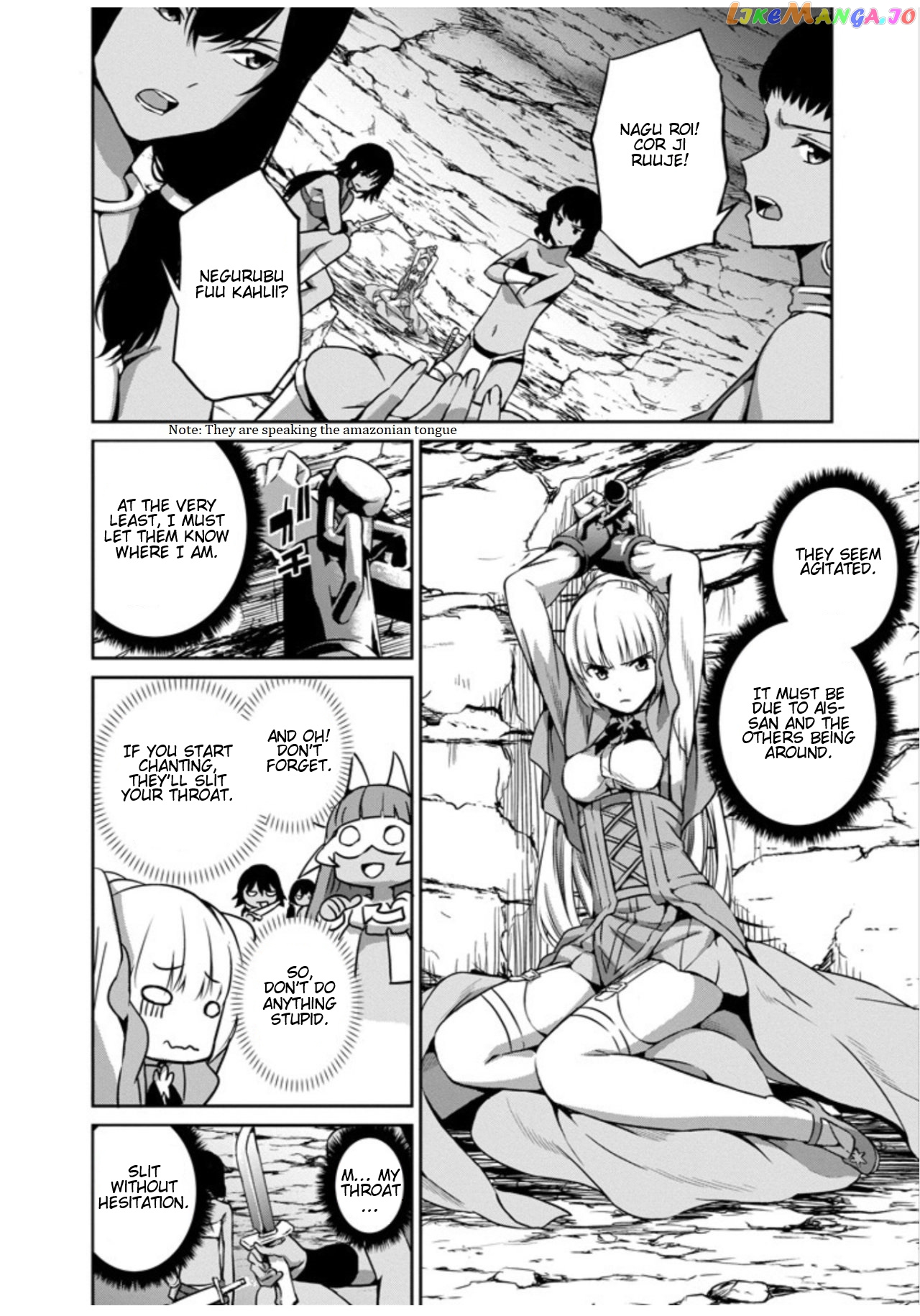 Dungeon Ni Deai O Motomeru No Wa Machigatte Iru Darou Ka Gaiden – Sword Oratoria chapter 57 - page 13