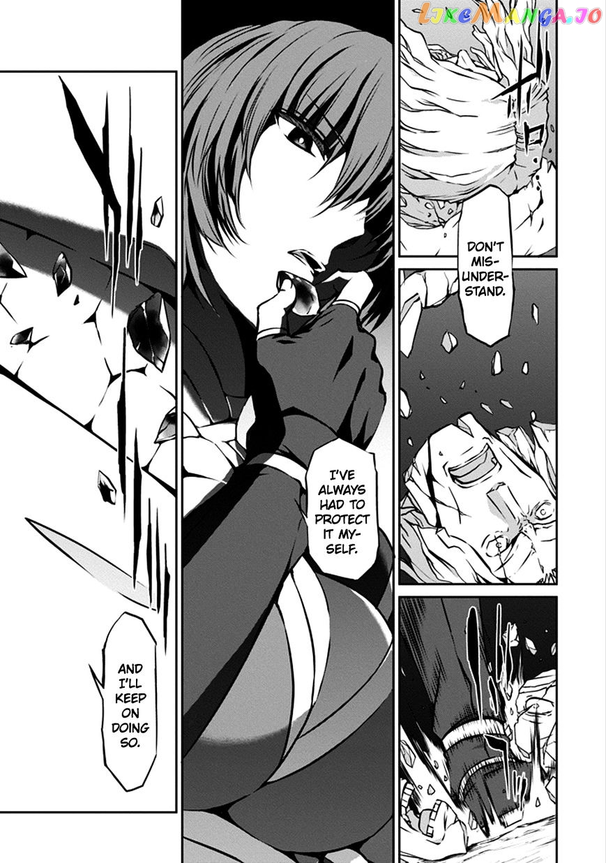 Dungeon Ni Deai O Motomeru No Wa Machigatte Iru Darou Ka Gaiden – Sword Oratoria chapter 27 - page 17