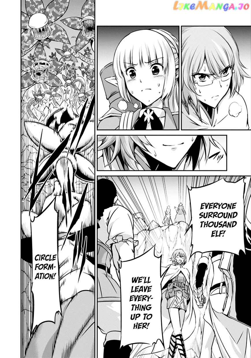 Dungeon Ni Deai O Motomeru No Wa Machigatte Iru Darou Ka Gaiden – Sword Oratoria chapter 27 - page 45