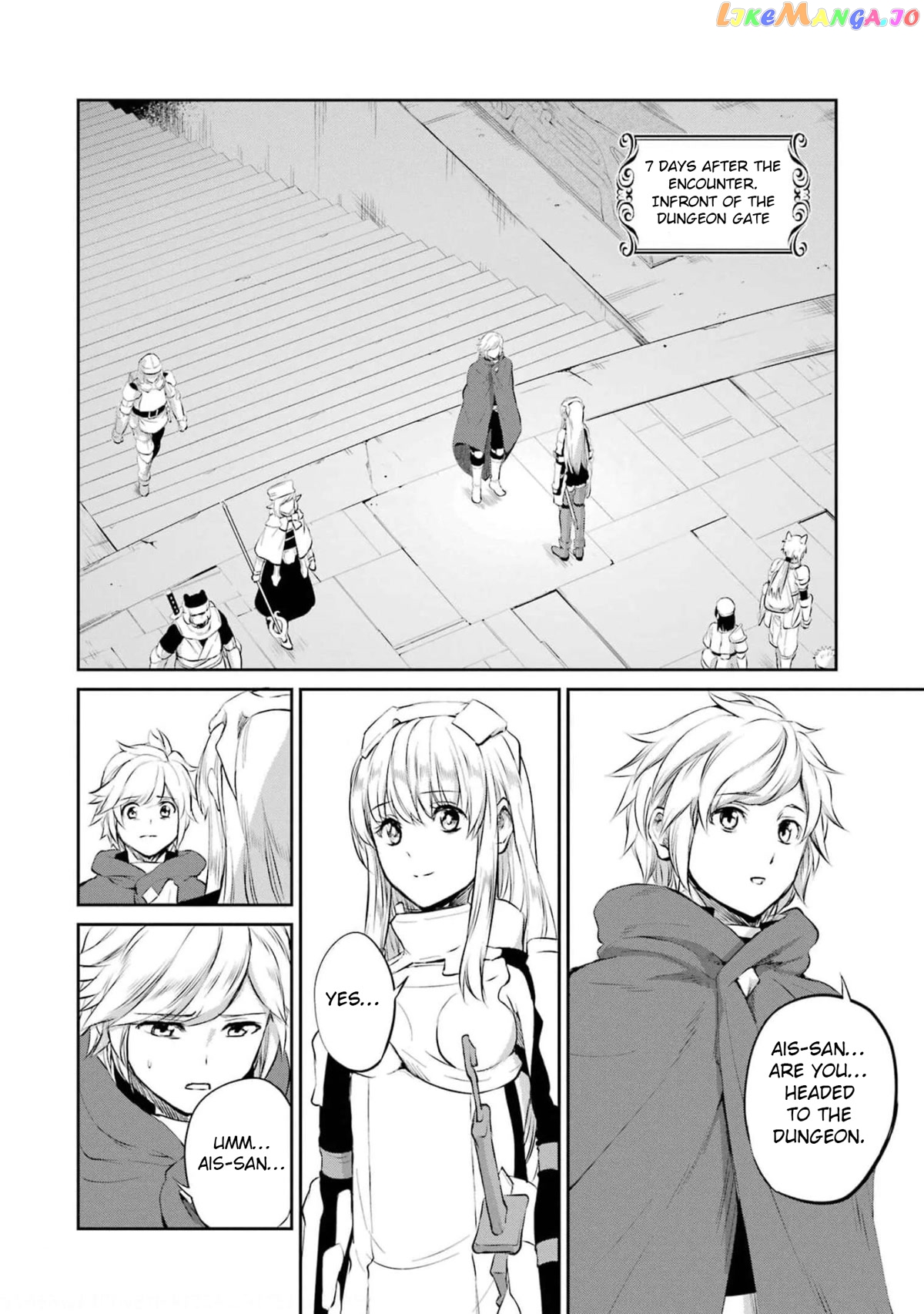 Dungeon Ni Deai O Motomeru No Wa Machigatte Iru Darou Ka Gaiden – Sword Oratoria chapter 79 - page 7