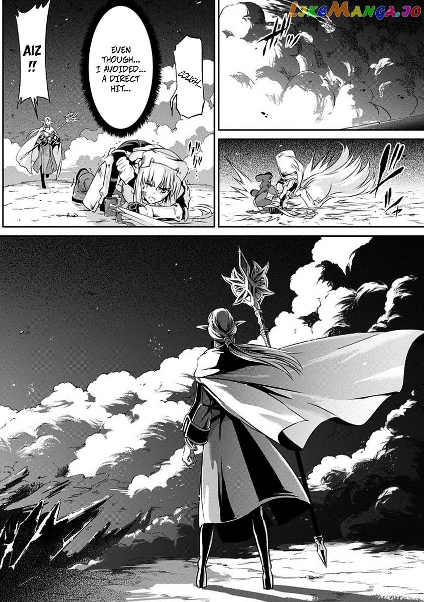 Dungeon Ni Deai O Motomeru No Wa Machigatte Iru Darou Ka Gaiden – Sword Oratoria chapter 15 - page 33